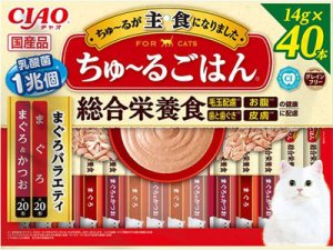 画像1: 国産品　いなばチャオ　ちゅ〜るごはん総合栄養食まぐろバラエティ　14g×40本 【賞味期限2027.1】【2個までレターパックプラス便600円対応】 (1)