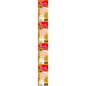 画像1: いなば チャオ ちゅ〜るスープ 4連パック とりささみ&しらす 35g×4【賞味期限2027.3】 (1)