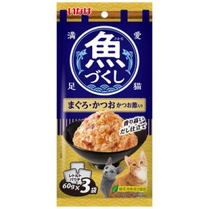 画像1: いなば　魚づくしパウチ　まぐろ・かつお　かつお節入り　60ｇ×3袋入り【期限2026.7】 (1)