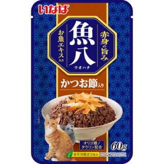 セール＆訳ありキャットフード - ペット用品広場