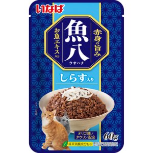 画像1: いなば　赤身の旨み魚八パウチ　しらす入り　60g　【賞味期限2026.6】【10個までクリックポスト便198円対応】 (1)