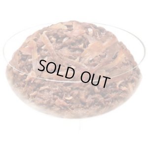 画像2: 【期限切れ】いなば　マルウオパウチ　Big　かつお・まぐろ・かつお節入り　80g　【賞味期限2025.11】 (2)