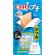 画像1: いなば　チャオ　プチ　かつお　8g×5本【賞味期限2027.12】 (1)