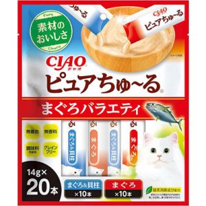 画像1: いなば　チャオ　ピュアちゅ〜る　まぐろバラエティ　14g×20本【賞味期限2026.10】グレインフリー (1)