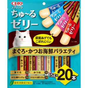 画像1: いなば　チャオスティック　ちゅ〜るゼリー　まぐろ・かつお海鮮バラエティ味　15ｇ×20本【賞味期限2027.1】【6個までレターパックプラス便600円対応】 (1)