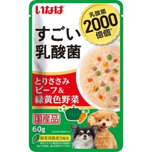 画像1: いなば すごい乳酸菌　とりささみ　ビーフ＆緑黄色野菜　60g 【国産品】【賞味期限2025.8.24】 (1)