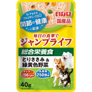 画像1: いなば　ジャンプライフパウチ　総合栄養食　とりささみ＆緑黄色野菜　40g 【国産品】【賞味期限2026.2.2】【8個までメール便198円対応】 (1)