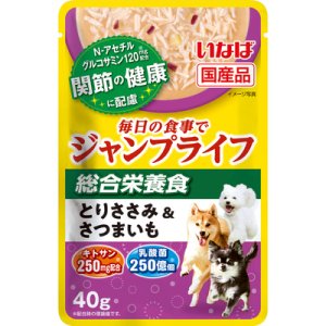 画像1: いなば　ジャンプライフパウチ　総合栄養食　とりささみ＆さつまいも　40g 【国産品】【賞味期限2025.7.20】【8個までメール便198円対応】 (1)