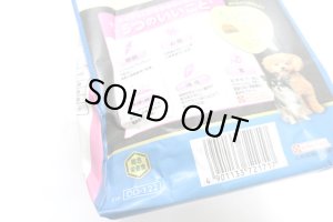 画像3: 【訳あり】いなば　すごい乳酸菌　クランキー　ビーフ味(総合栄養食)760g　【賞味期限2025.10】【国産品】 (3)