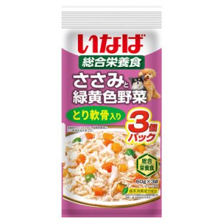 ドッグフードのドッグフード、ツインズ、低脂肪などのレトルトは
