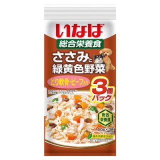 Pro エイプロささみフレークツナと野菜3個×45個まとめ売り ドッグフードのドッグフード、ツインズ、低脂肪などのレトルトは