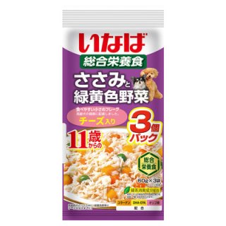 犬用フード・ドッグフードならペット用品広場で格安販売 (Page 1)