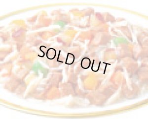 画像2: いなば ビーフと緑黄色野菜 さつまいも・ささみ入り 3個パック(50g×3袋)【賞味期限2025.11】【4個までレターパックライト便430円対応】 (2)