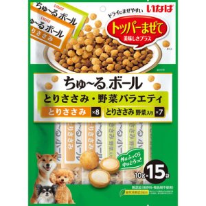 画像1: いなば　ちゅ〜るボール　とりささみ・野菜バラエティ　10g×15小袋入り 【賞味期限2026.6】 (1)