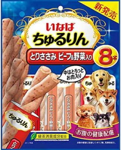 画像1: 【期限切れ・廃番品】いなば　ちゅるりん　とりささみ　ビーフ＆野菜入り　8本入 【賞味期限2023.8】 (1)