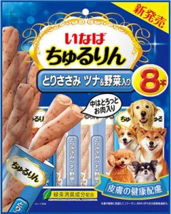 画像1: 【廃番品】いなば　ちゅるりん　とりささみ　ツナ＆野菜入り　8本入 【賞味期限2023.8】 (1)