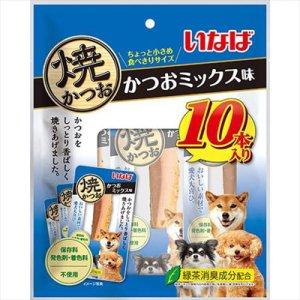 画像1: いなば　犬用焼かつお　かつおミックス味　10本入り【賞味期限2025.9】 (1)