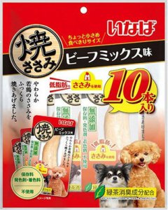 画像1: 【セール】いなば　犬用焼ささみ　ビーフミックス味　10本入り【賞味期限2025.12】 (1)