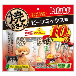 画像1: 【セール】いなば　犬用焼ささみ　ビーフミックス味　10本入り【賞味期限2025.12】 (1)