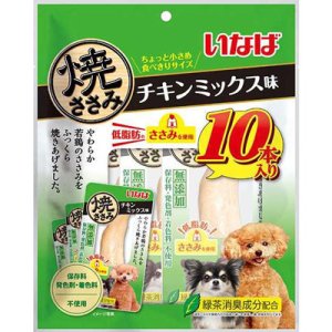 画像1: いなば　焼ささみ　チキンミックス　12本【賞味期限2025.12】【3個までレターパックプラス便600円対応】 (1)