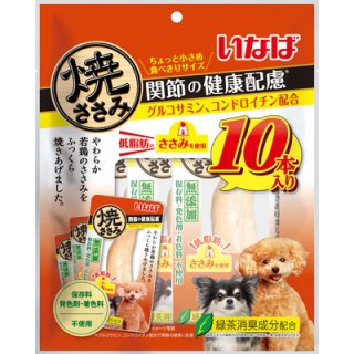 セール＆訳ありドッグフード - ペット用品広場