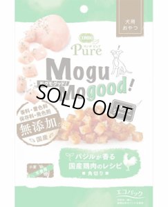 画像1: 【期限切れ】日本ペットフード　コンボピュア　モグモグッド！　バジルが香る国産鶏肉のレシピ　50g 【賞味期限2023.4】【国産品】 (1)