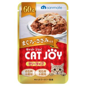 画像1: サンメイト　キャットジョイ　ゼリータイプ　まぐろ・ささみ入り　60g【賞味期限2027.3】【40個までレターパックプラス便600円対応】 (1)