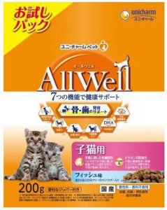画像1: 期限切れ・ユニチャーム　オールウェル　子猫用　フィッシュ味　200g【国産品】【期限2025.11】 (1)