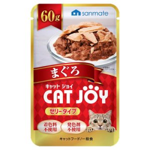 画像1: サンメイト　キャットジョイ　ゼリータイプ　まぐろ　60g【賞味期限2027.3】【40個までレターパックプラス便600円対応】 (1)