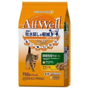 画像1: 期限切れ・ユニチャーム　オールウェル　食事の吐き戻しを軽減　健康免疫サポート　チキン味　750g【国産品】【期限2025.12】 (1)