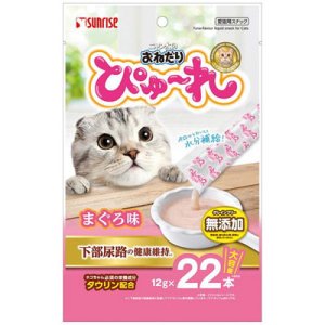 画像1: サンライズ　にゃん太のおねだり　ぴゅ〜れ　まぐろ味　12g×22本【賞味期限2026.7】 (1)