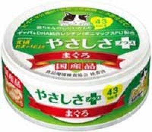 画像1: 【送料実費】三洋食品　食通・たまの伝説　やさしさ+まぐろ　70g【国産品】期限2025.11.9 (1)