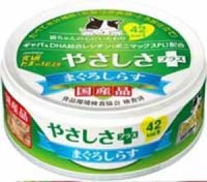 画像1: 【送料実費】STIサンヨー　食通・たまの伝説　やさしさ+しらす　70g【国産品】期限2025.10.4 (1)