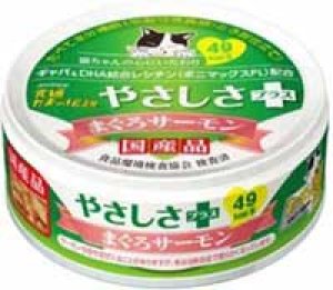 画像1: 【送料実費】STIサンヨー　食通・たまの伝説　やさしさ+まぐろサーモン　70g【国産品】期限2025.7.13 (1)