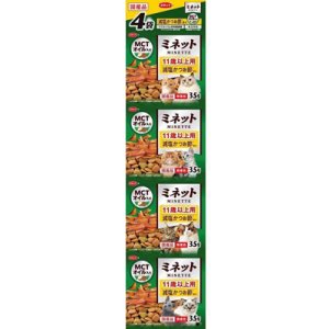 画像1: 【期限切れ】スマック　ミネット11歳以上用減塩かつお節　140g(35g×4)【賞味期限2025.12】 (1)