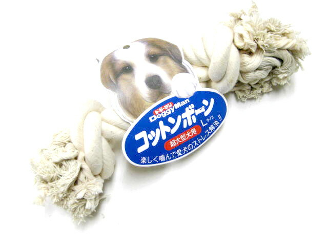 ドギーマン　コットンボーン　超大型犬用　Ｌサイズ【日本製・定形外郵便510円対応】