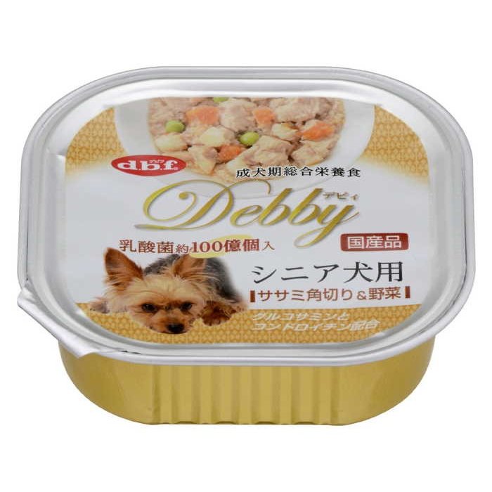 デビィシニア犬用 ササミ角切り 野菜 はシニア犬用総合栄養食です 廃番品のため在庫限りになります